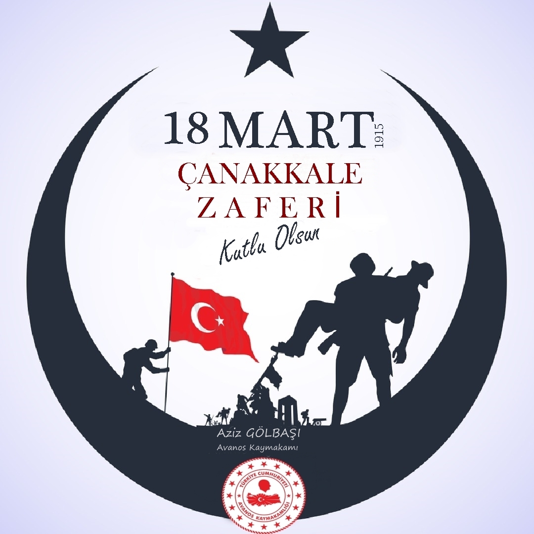 Kaymakamımız Sayın Aziz GÖLBAŞI 18 Mart Şehitler Anma Günü ve Çanakkale Deniz Zaferi’nin 109. Yıl dönümü münasebetiyle bir mesaj yayınladı.